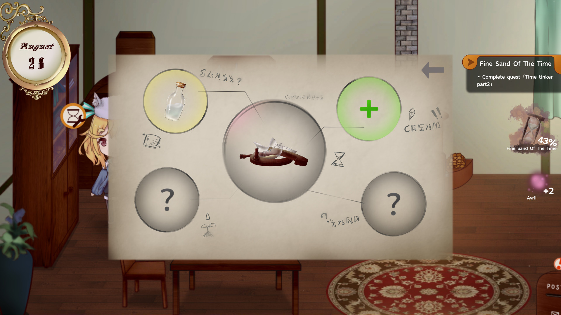 Tinting Time Screenshot 9