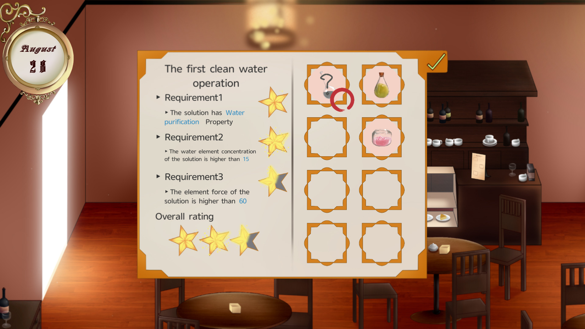 Tinting Time Screenshot 6