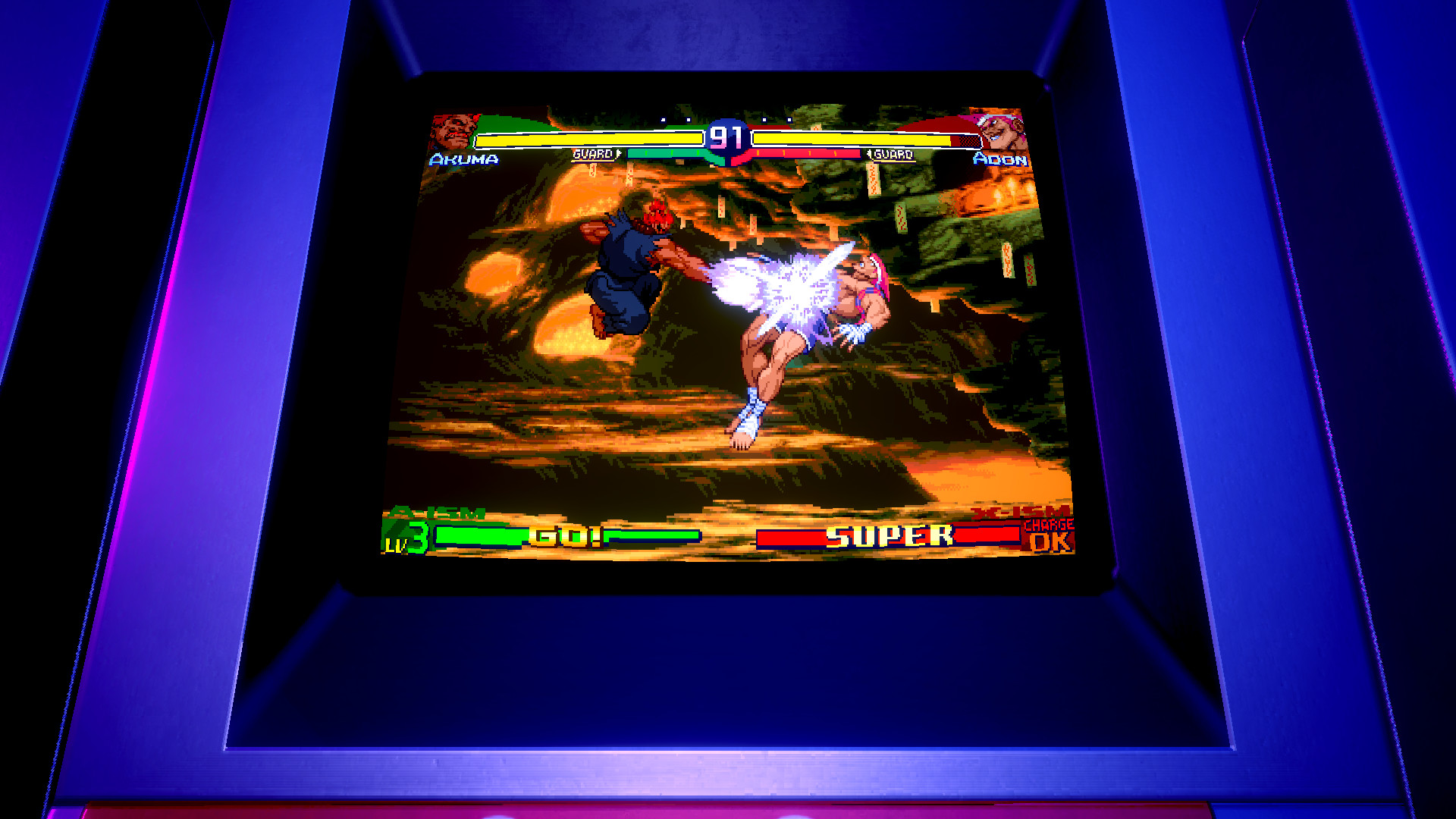 Capcom Arcade 2nd Stadium: Street Fighter Alpha 3 Screenshot 4