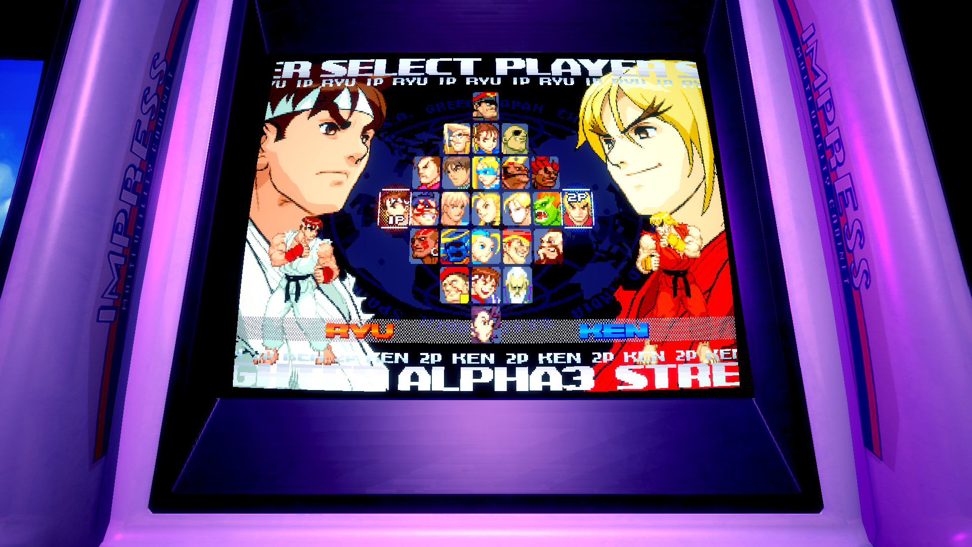 Capcom Arcade 2nd Stadium: Street Fighter Alpha 3 Screenshot 5