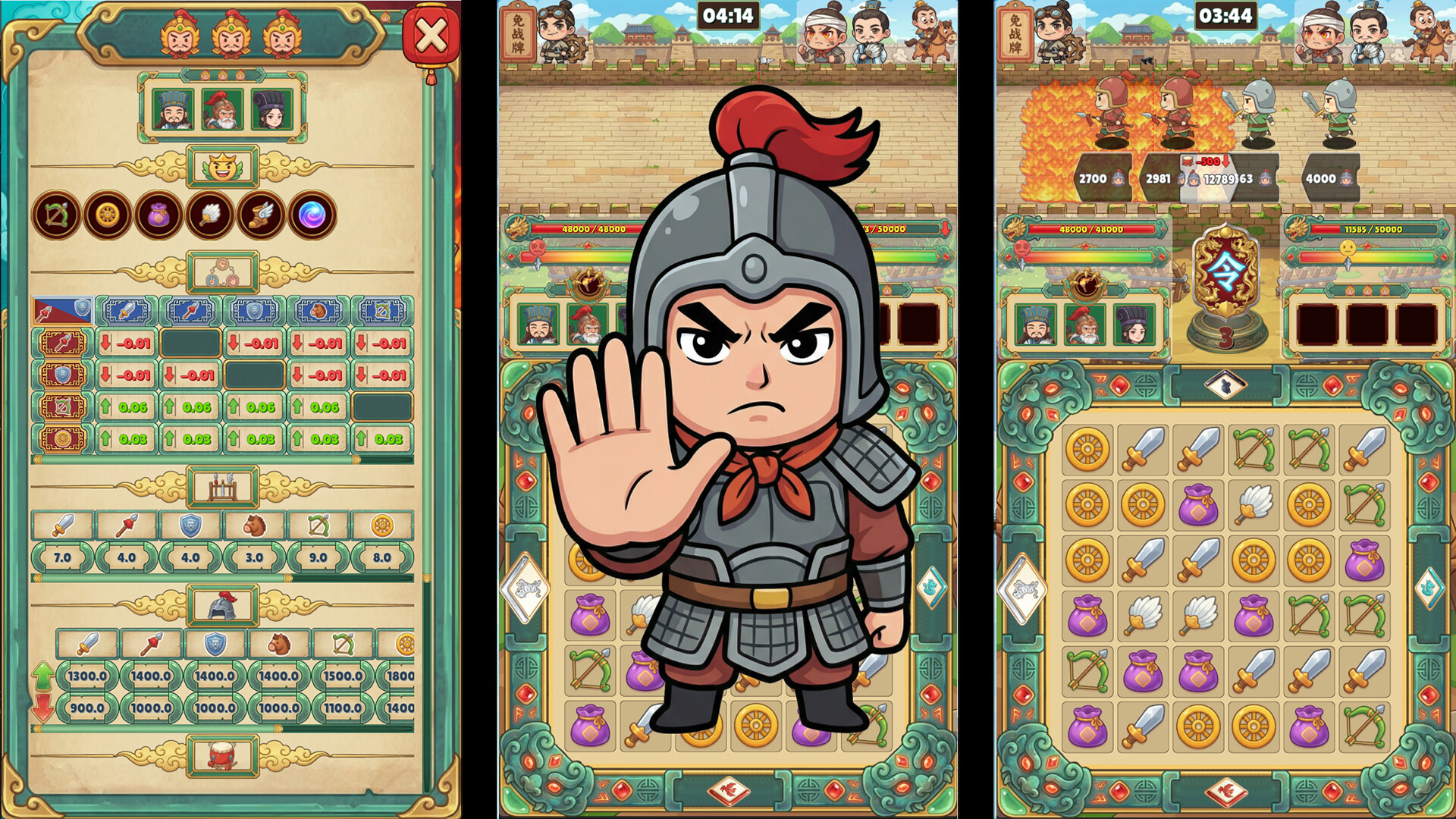SanGuo Tactics: Touch to Match_Demo Screenshot 4