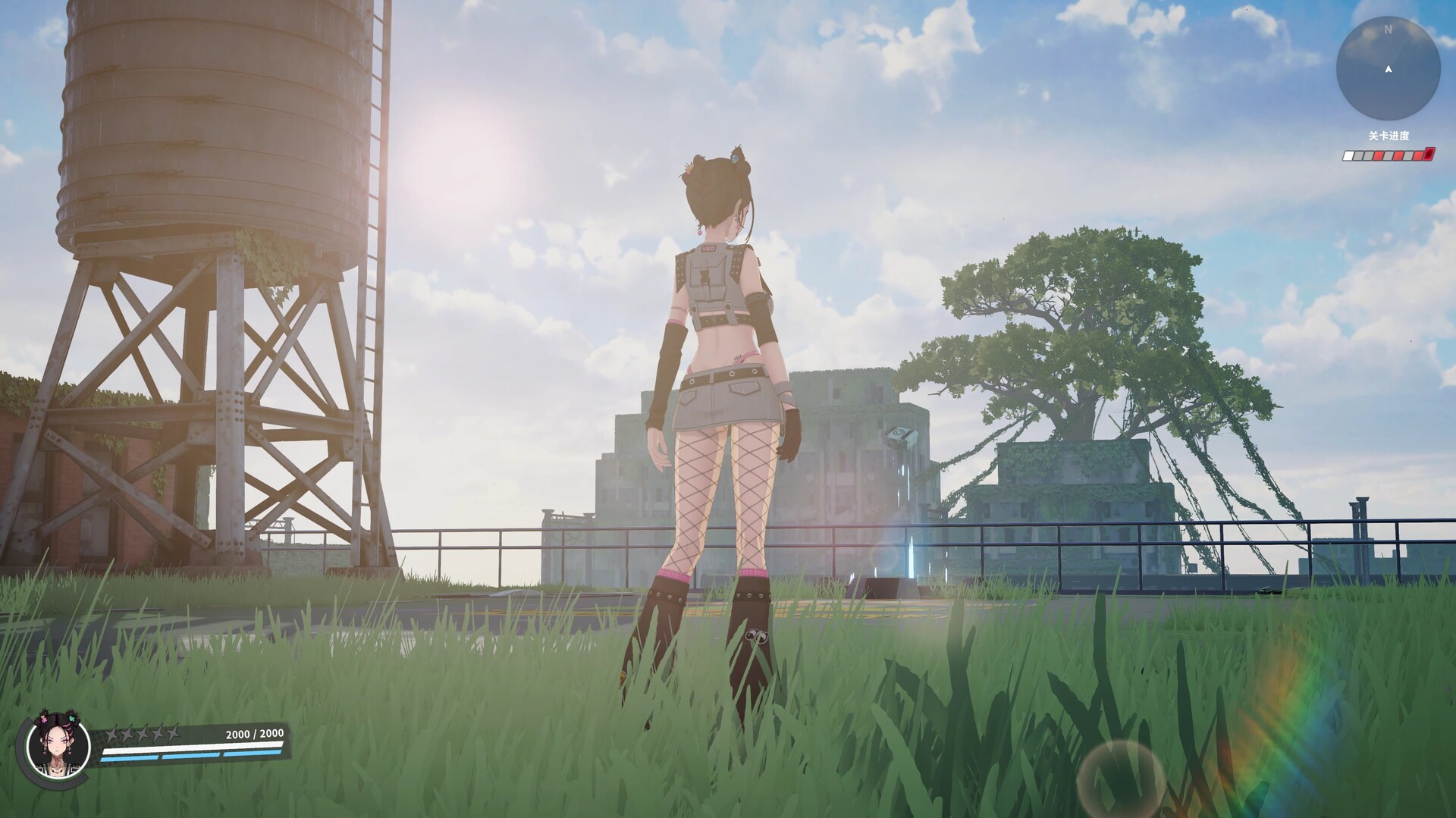 Ved:Recure Screenshot 2