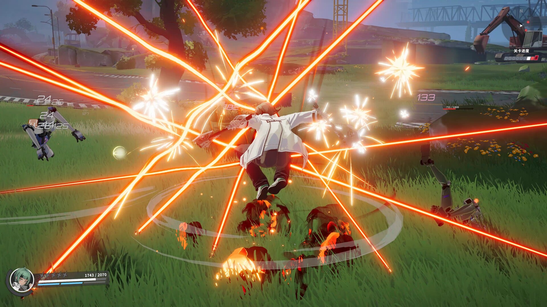 Ved:Recure Screenshot 0