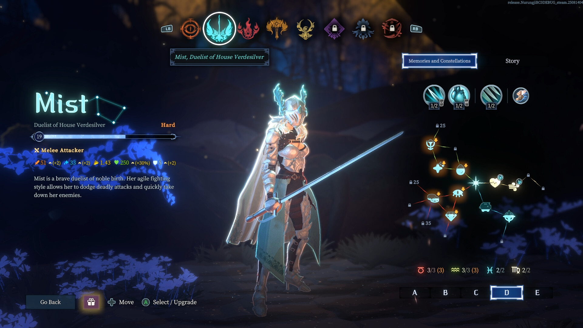 Shape of Dreams Screenshot 4