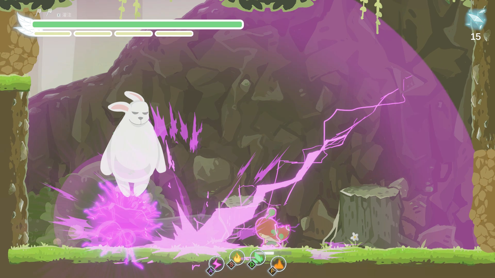 Silver Axe - The Honest Elf Screenshot 1