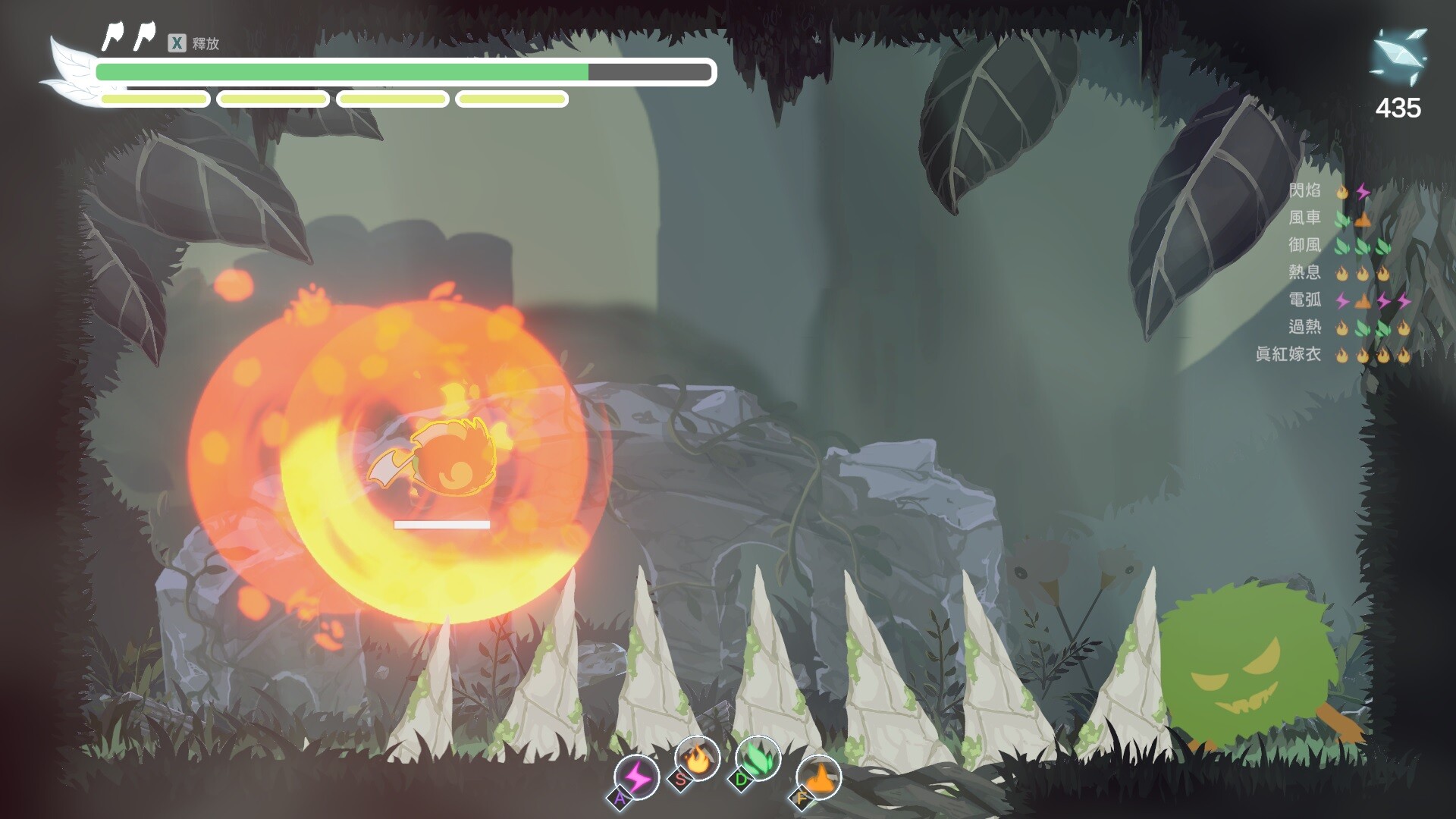 Silver Axe - The Honest Elf Screenshot 2