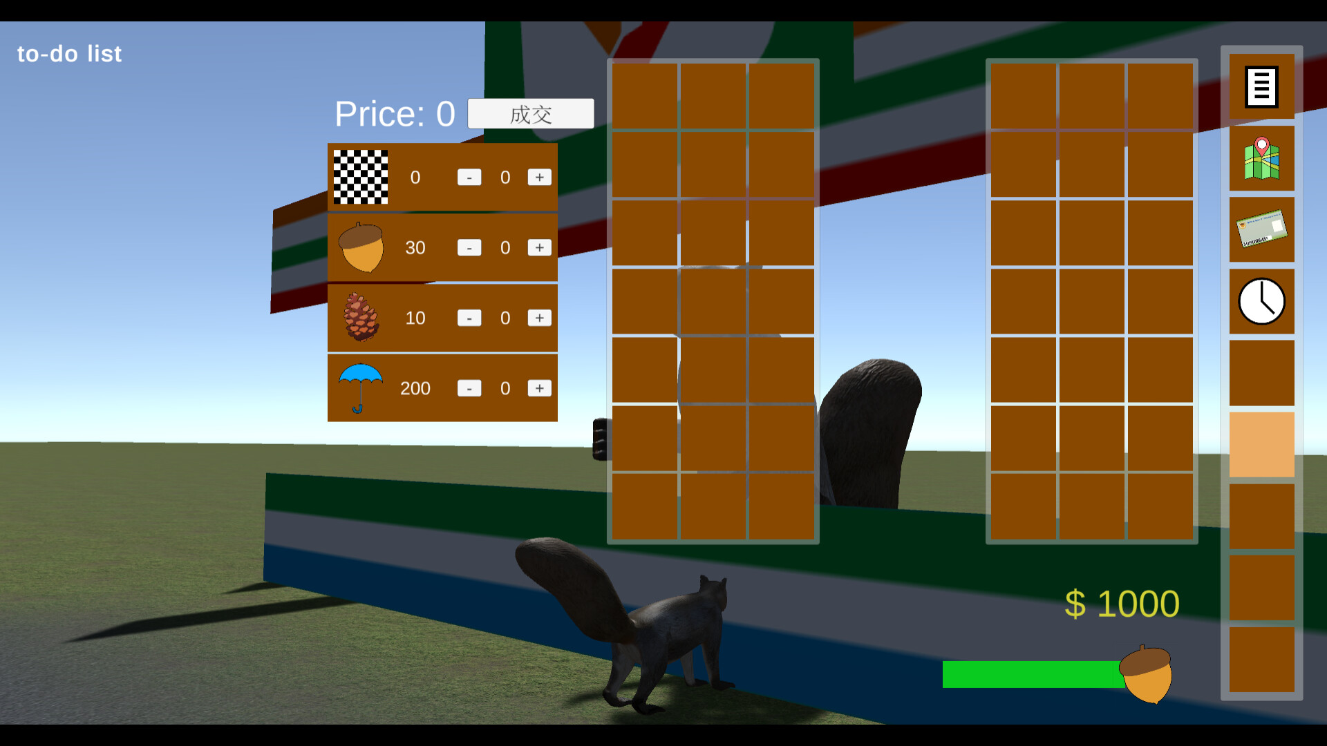 Squirrel University Simulator Screenshot 1