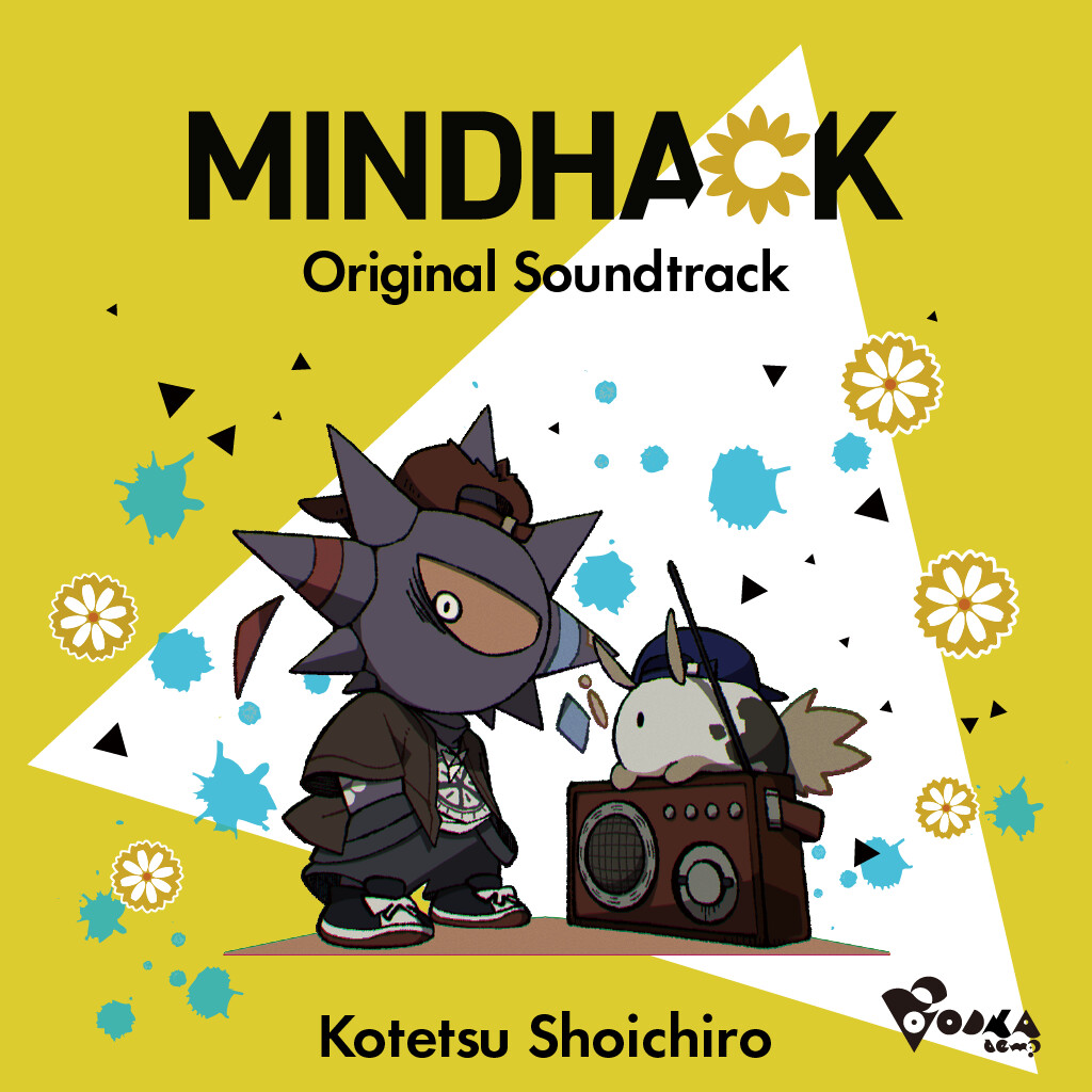 MINDHACK Soundtrack Screenshot 0