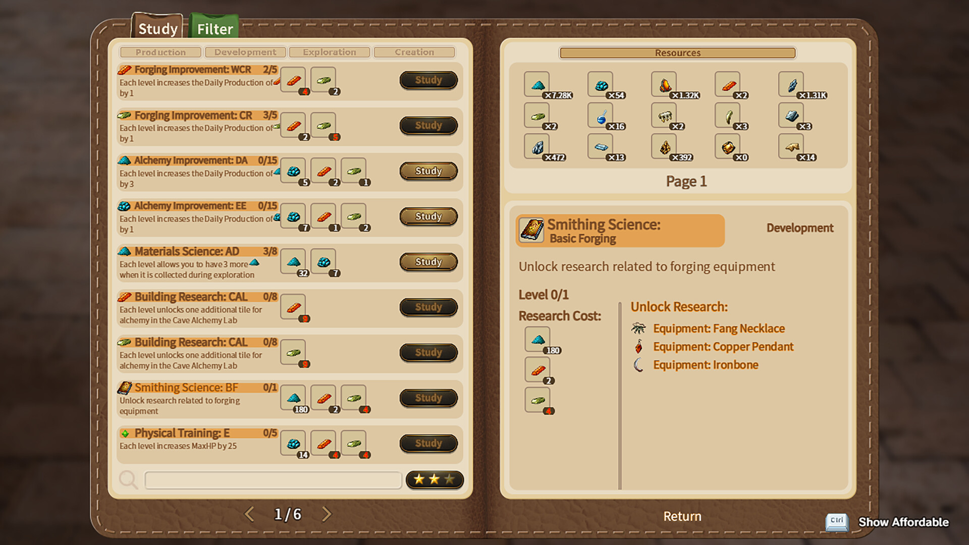 列乌尼斯的挽歌 Demo Screenshot 4