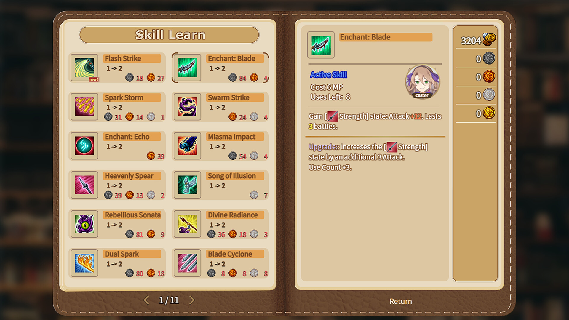 列乌尼斯的挽歌 Demo Screenshot 6