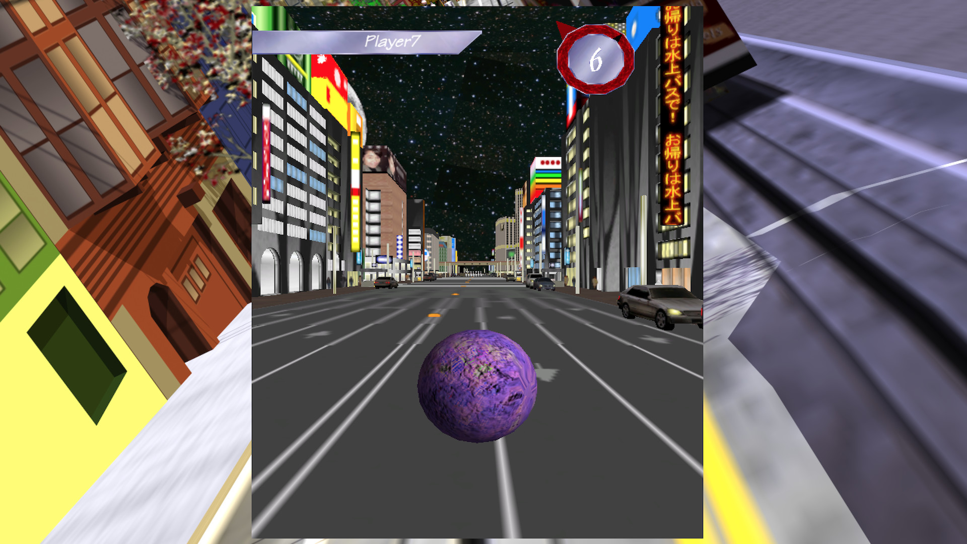 HyperBowl Screenshot 6
