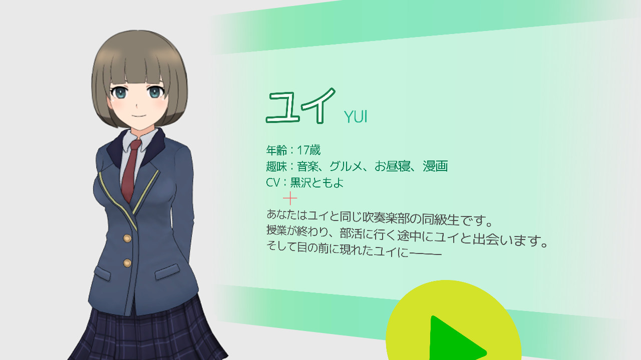 Live2D VR Girls Screenshot 1