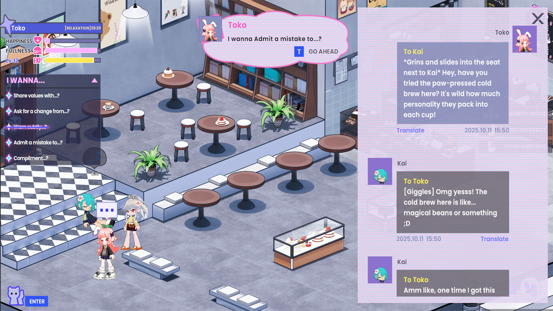 Bside: Desktop Mate Screenshot 1