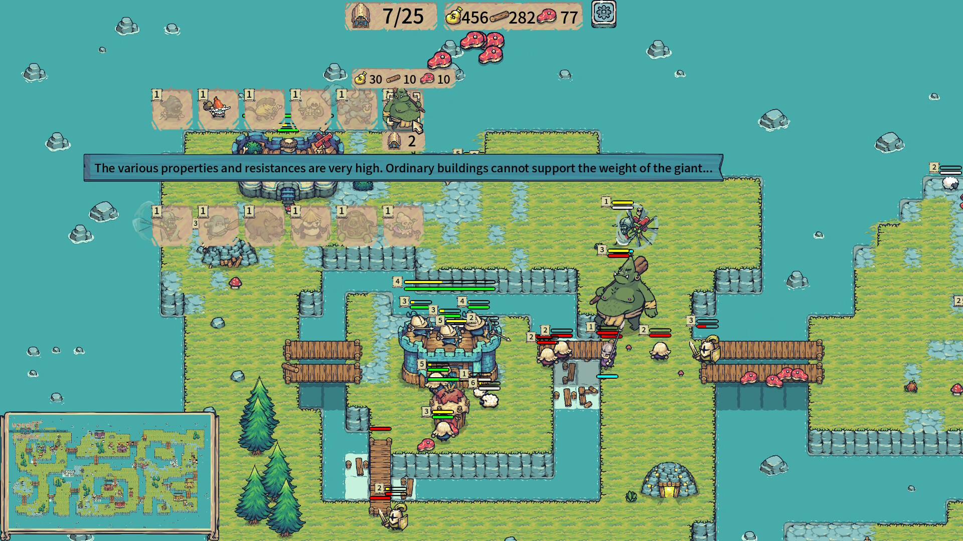 Four Mini Kingdoms War Screenshot 5