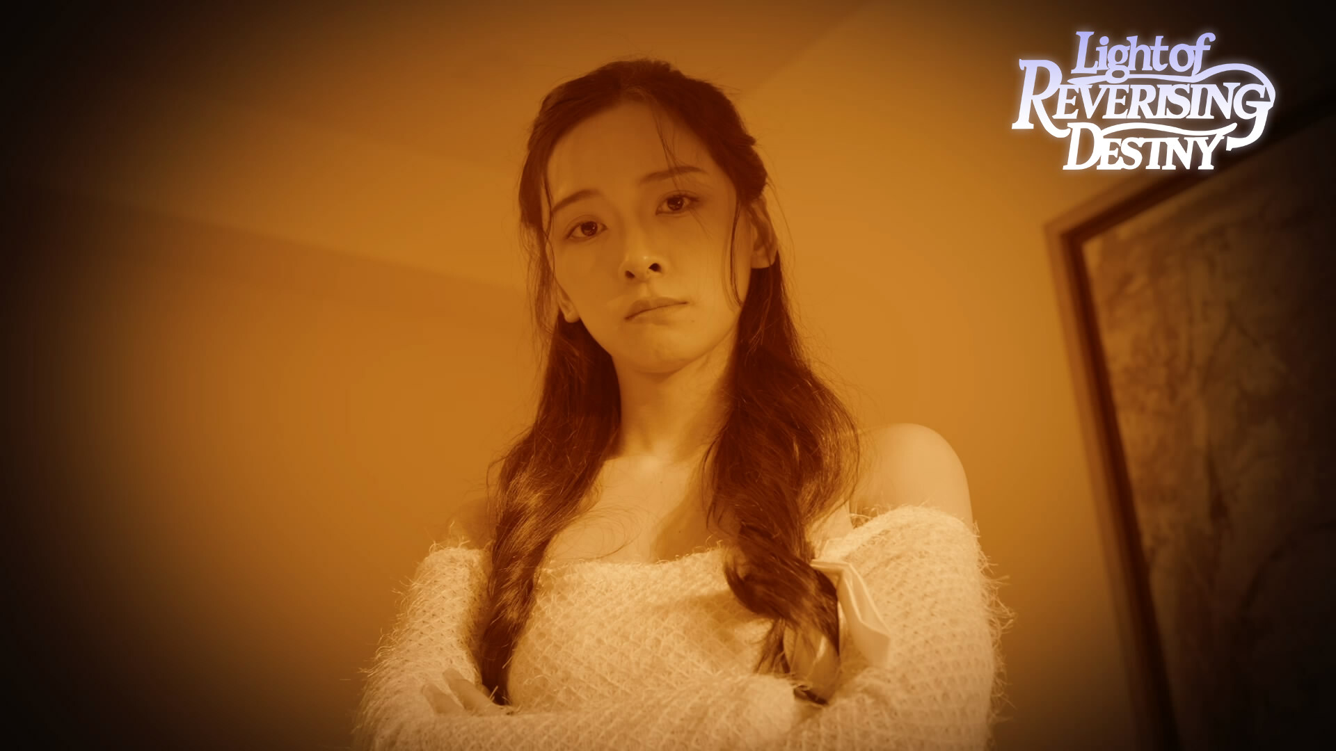 Light of Reversing Destiny Screenshot 7