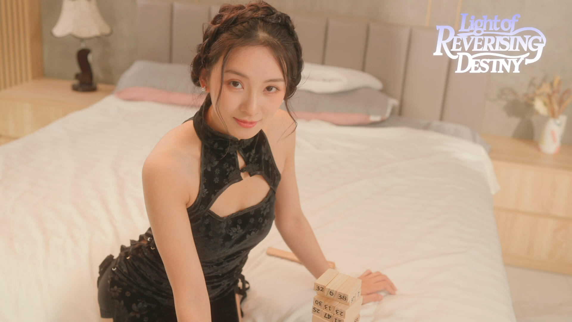 Light of Reversing Destiny Screenshot 2