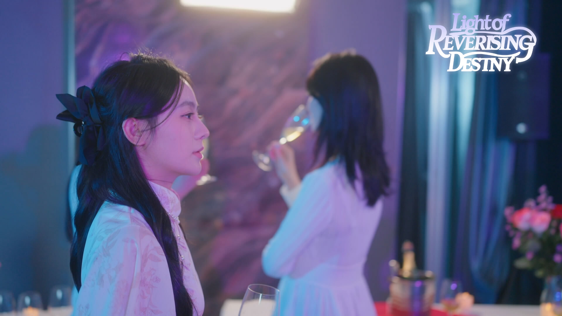 Light of Reversing Destiny Screenshot 0