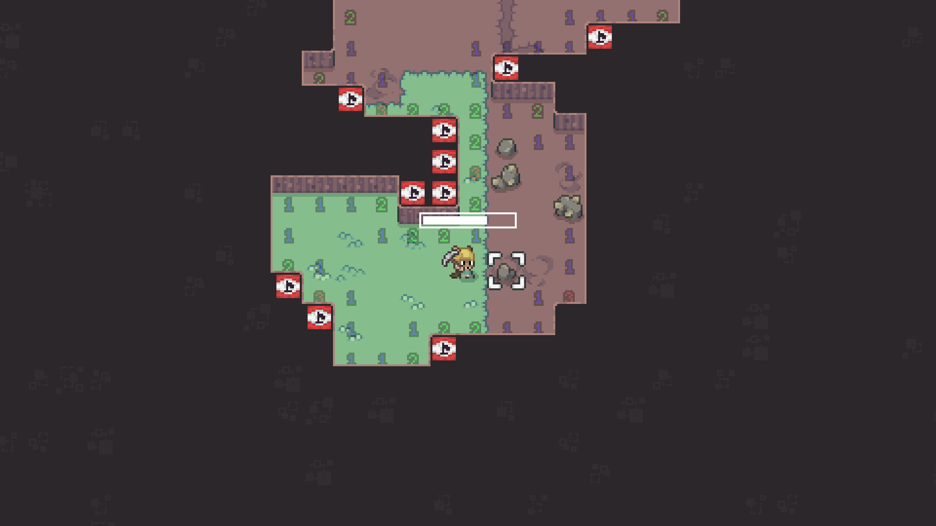 Dynamine Screenshot 1