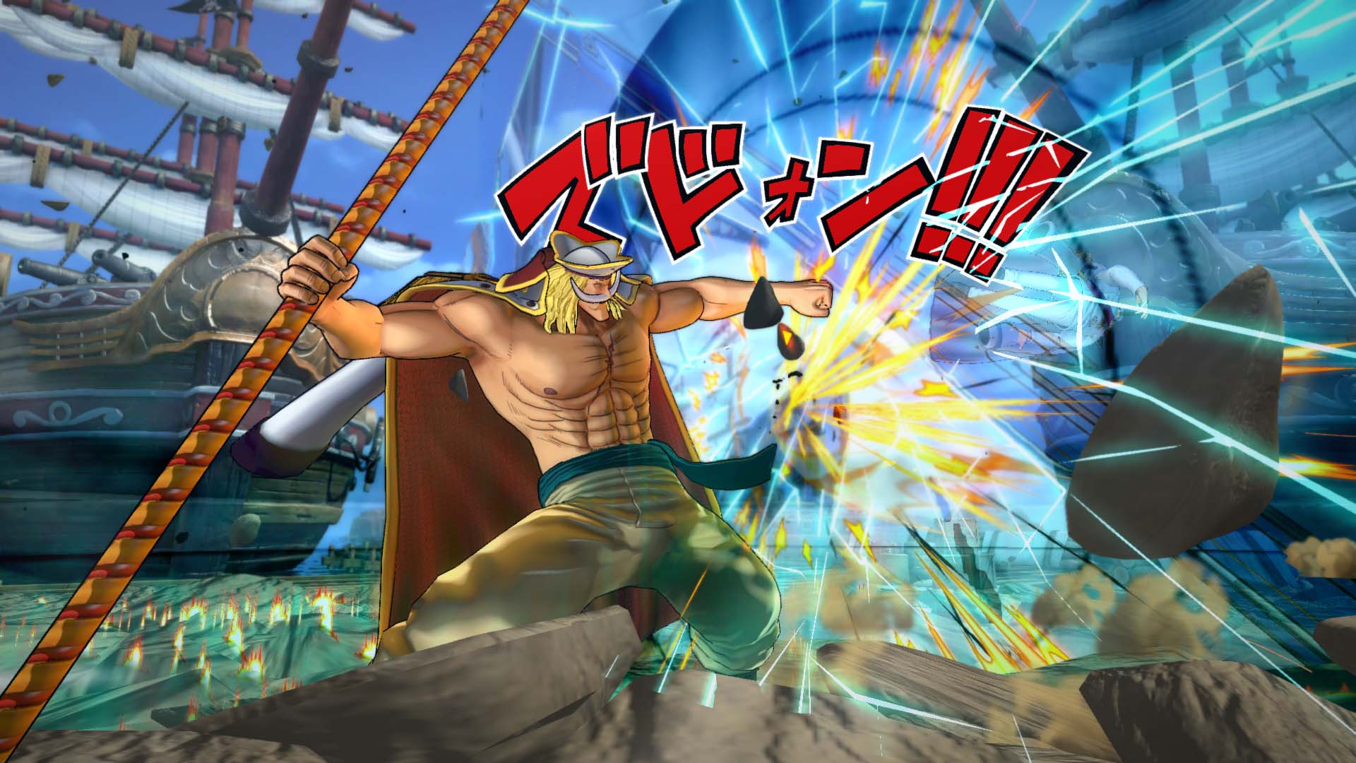 One Piece Burning Blood - Wanted Pack Screenshot 2