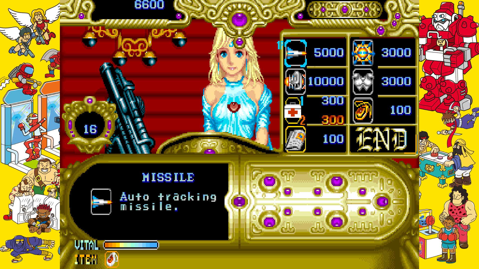 Capcom Arcade Stadium：FORGOTTEN WORLDS Screenshot 2
