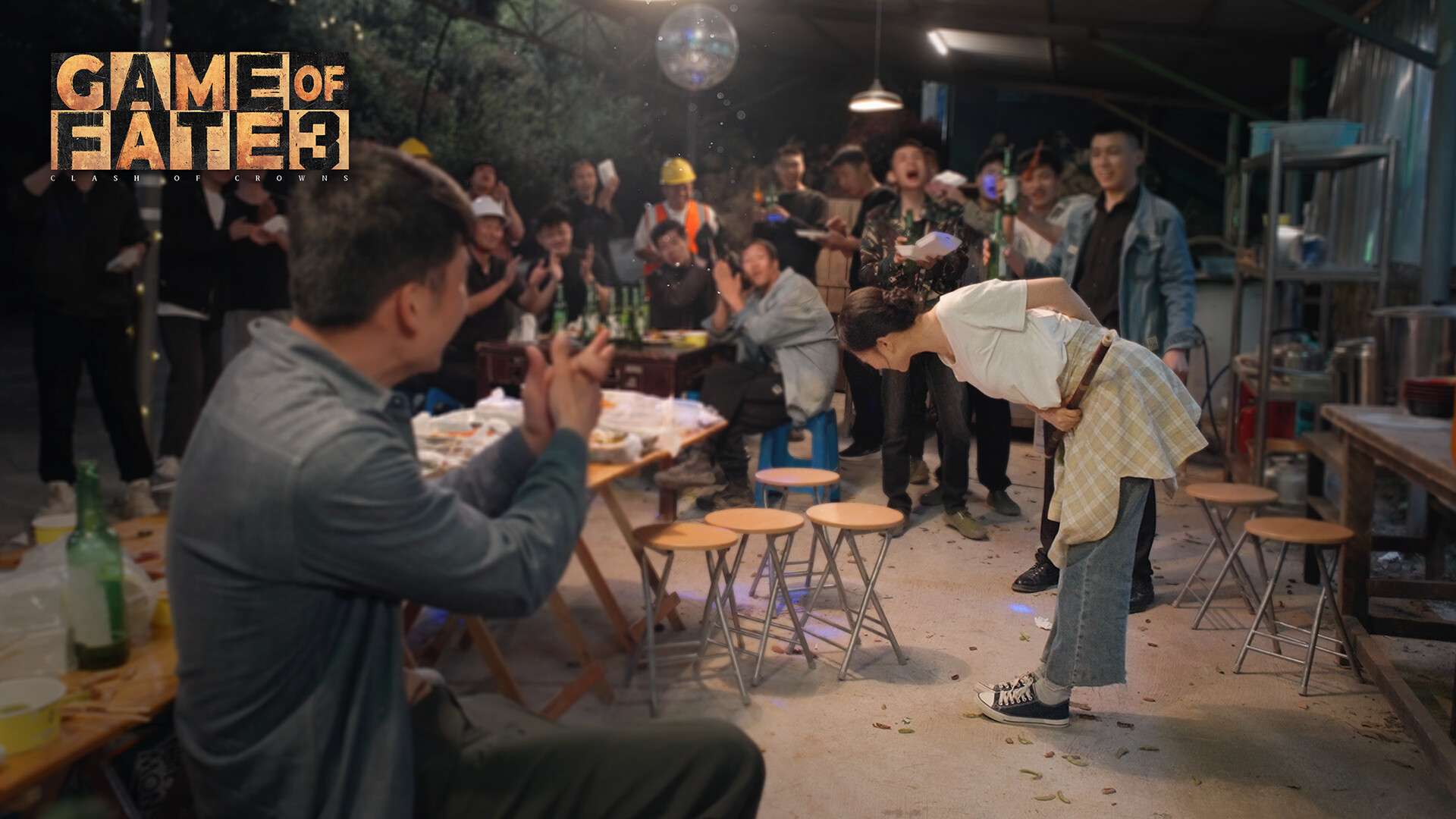 Game Of Fate 3：Clash Of Crowns Screenshot 6