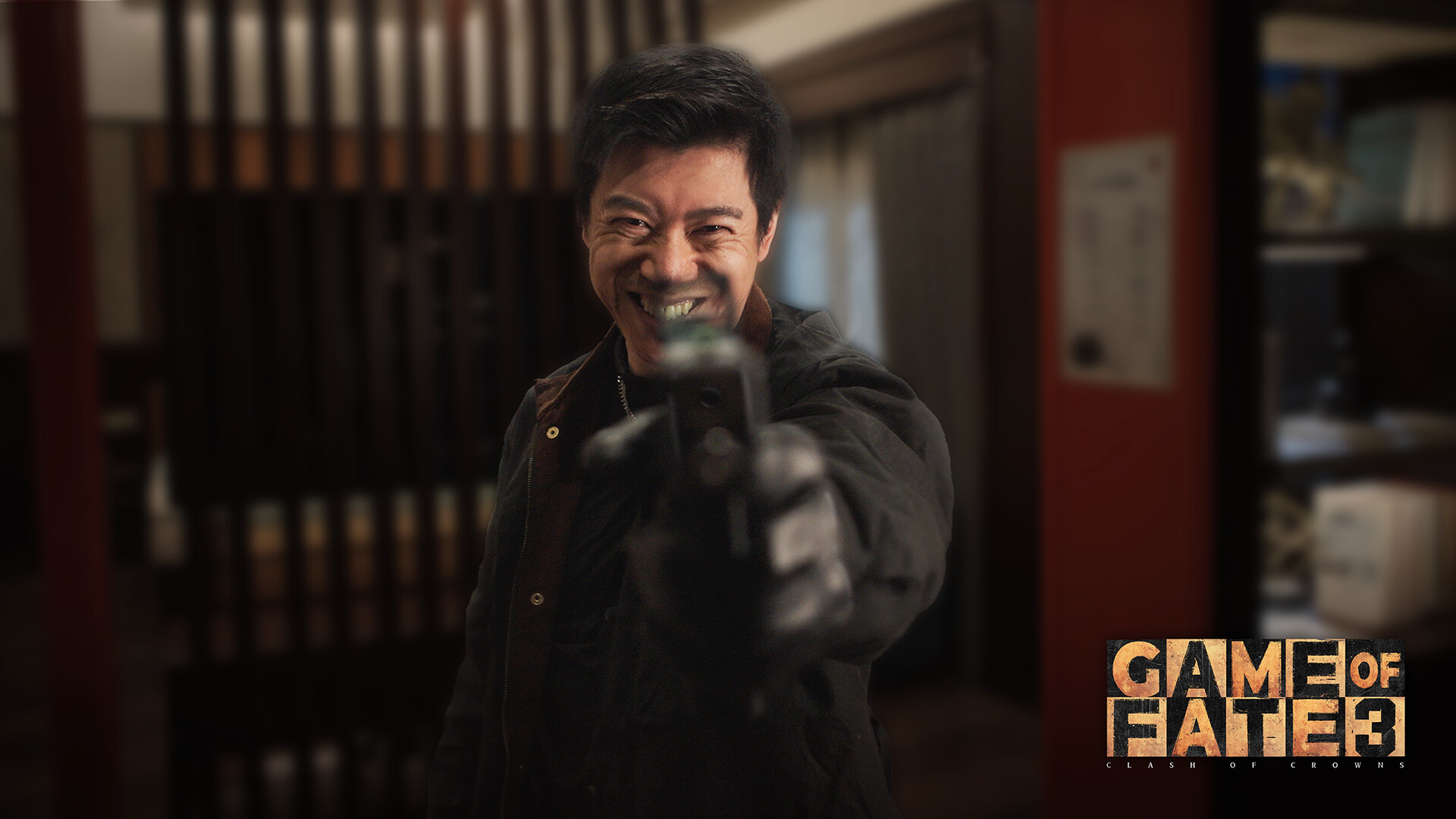 Game Of Fate 3：Clash Of Crowns Screenshot 8