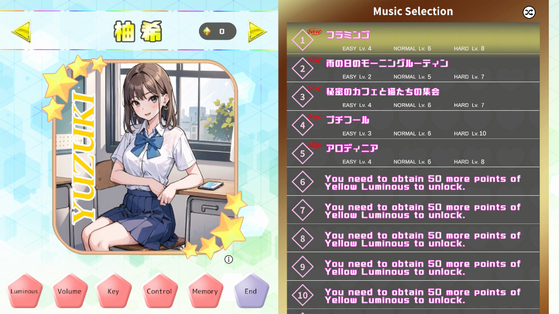 Luminous Project Screenshot 1