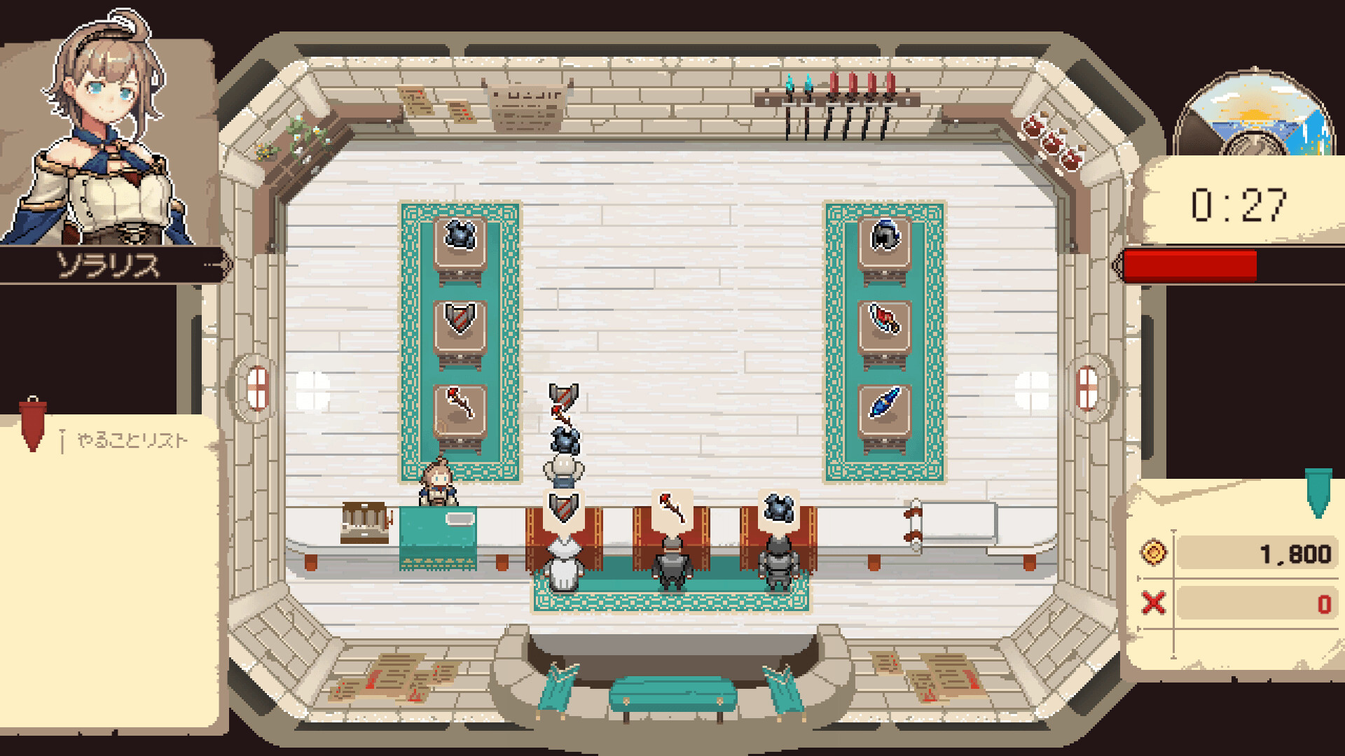 Project Solaris Demo Screenshot 7