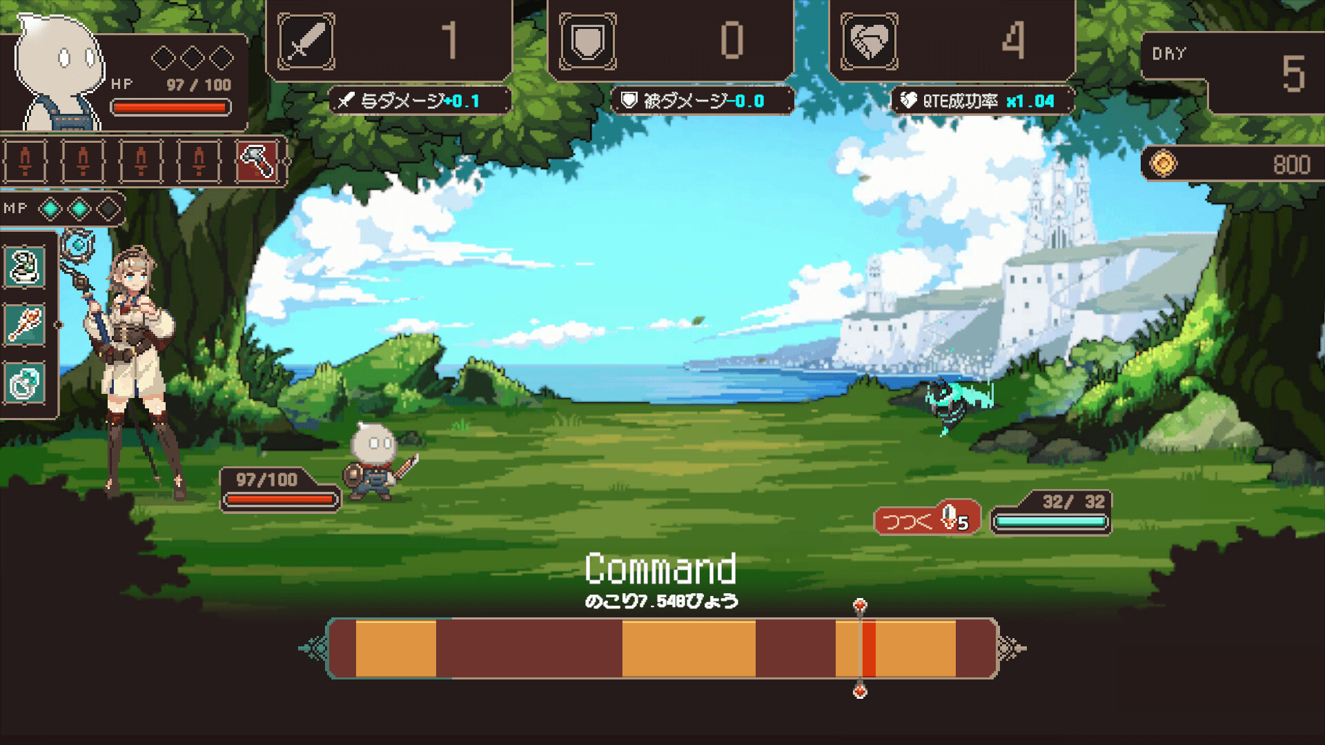 Project Solaris Demo Screenshot 1