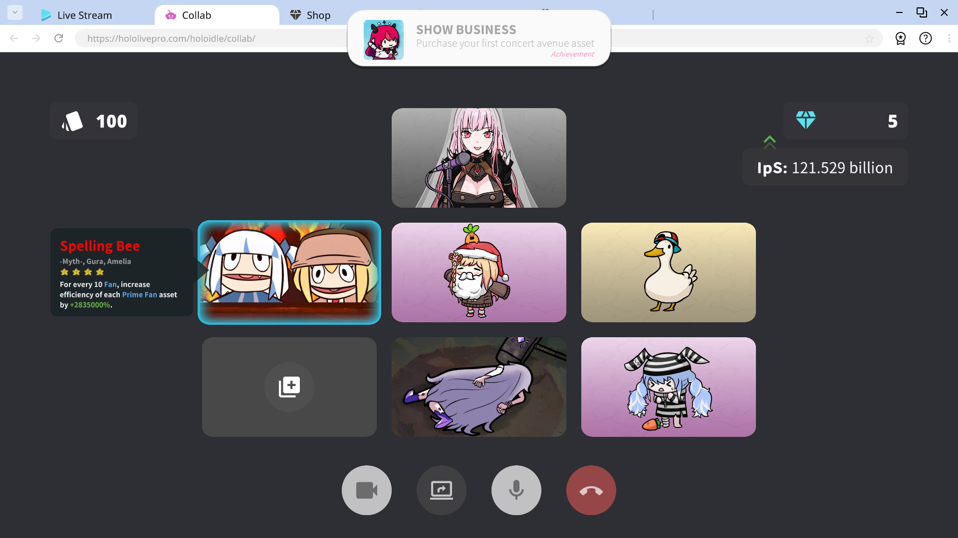 Holoidle Screenshot 2