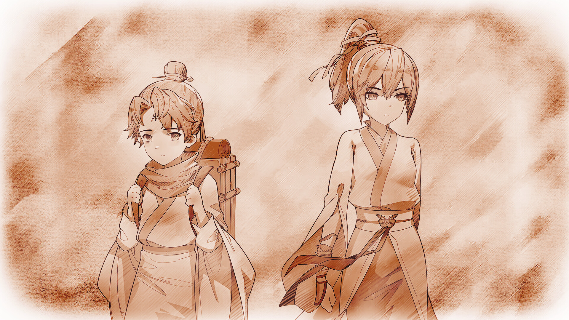 再见断刀 Screenshot 14