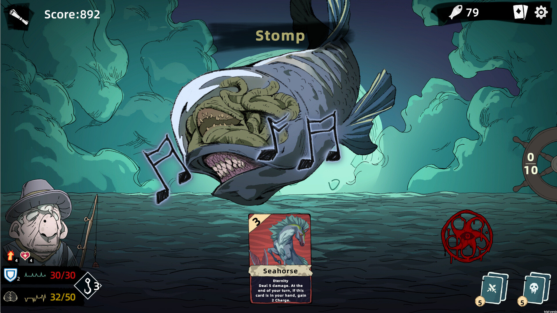 Mind Lure Screenshot 2