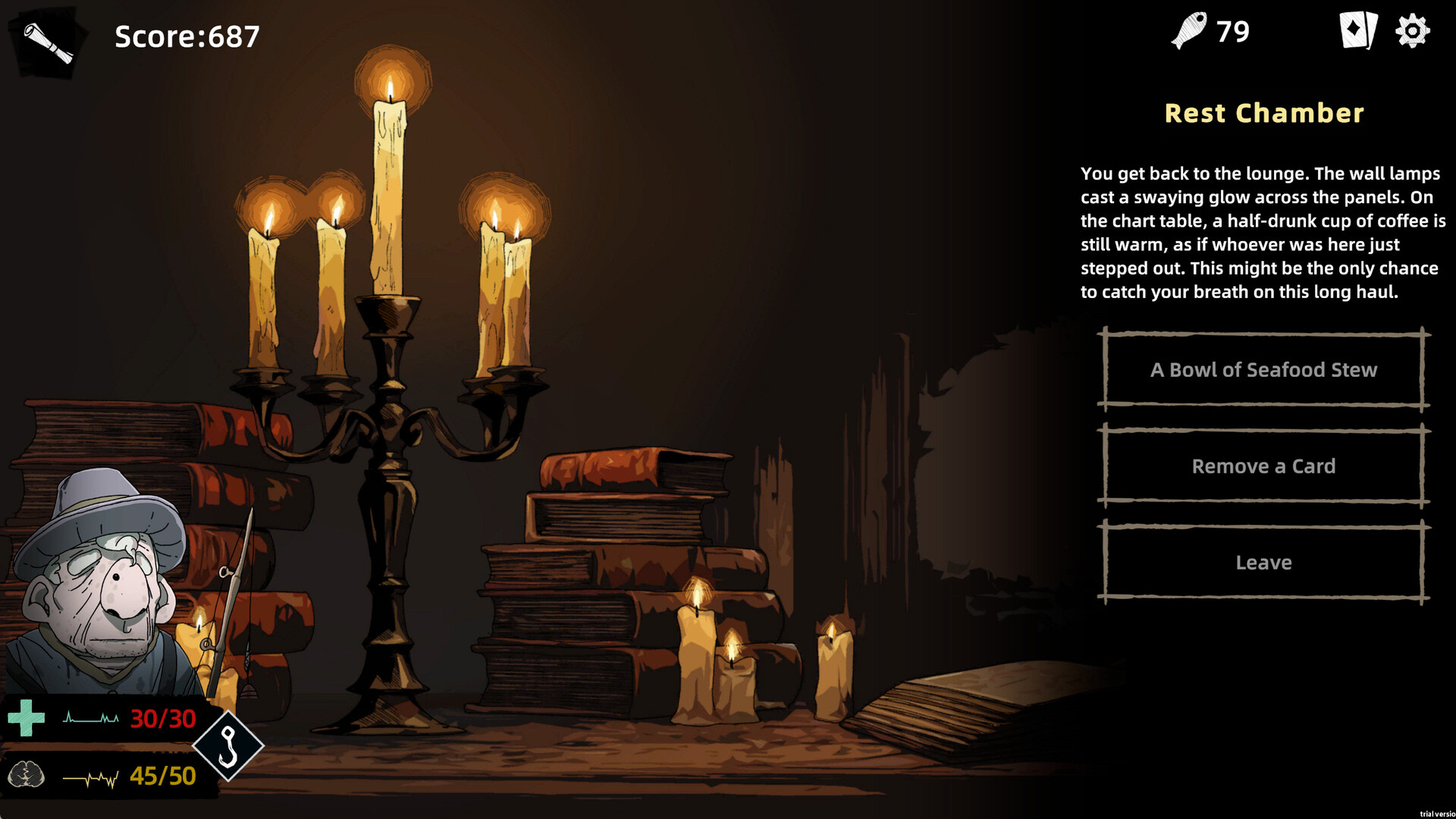 Mind Lure Screenshot 4