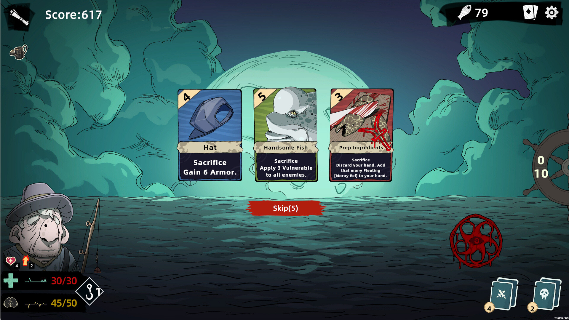 Mind Lure Screenshot 3