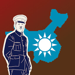 China United by the Guomindang icon