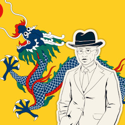 The Last Emperor icon