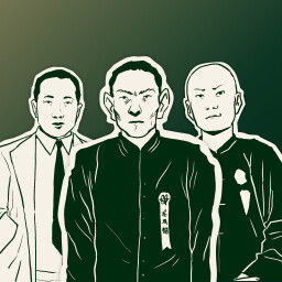 3 Prosperities Company icon