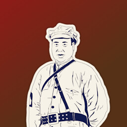 Christian General icon