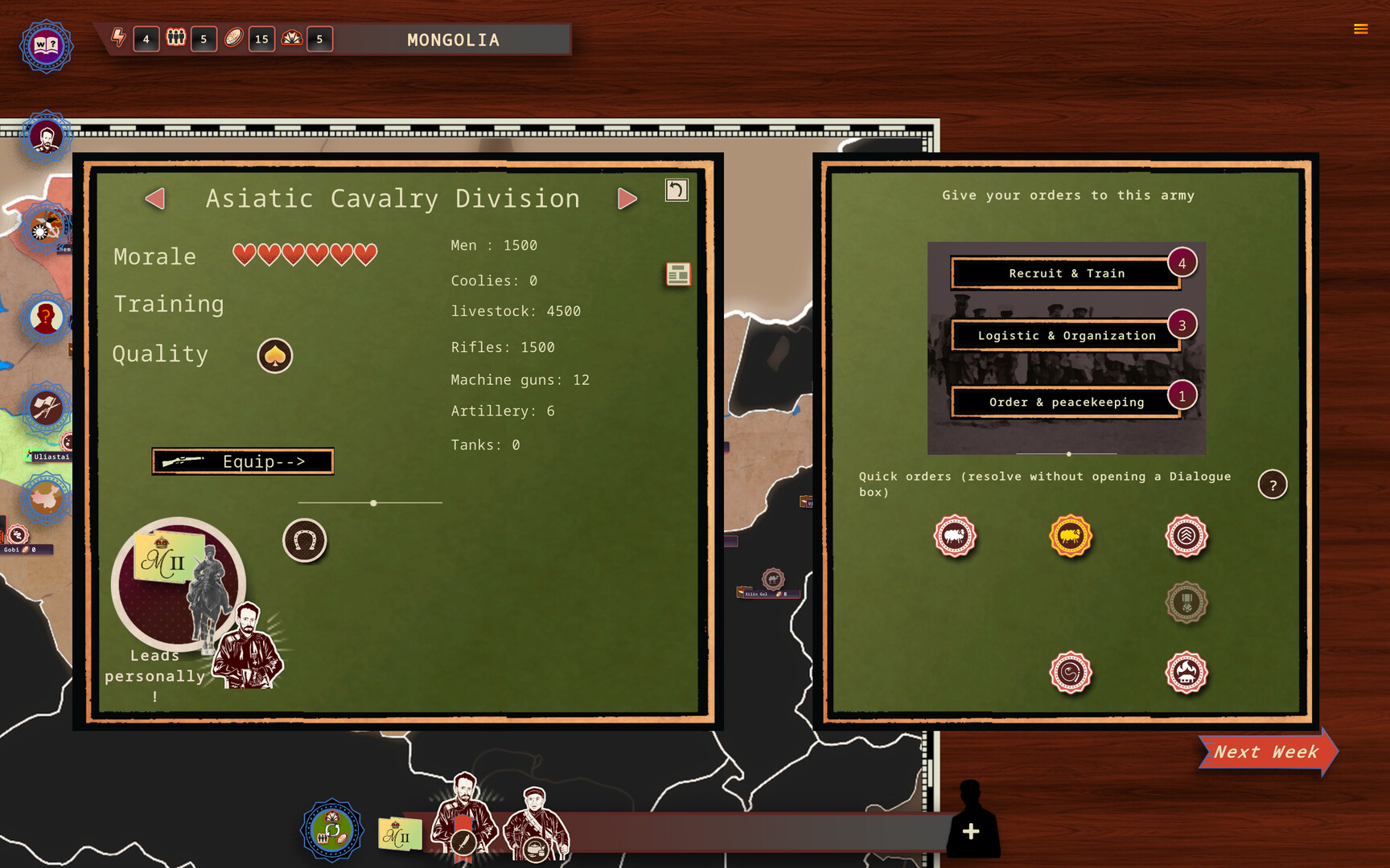 Rise Of The White Sun - 白日升 Screenshot 20