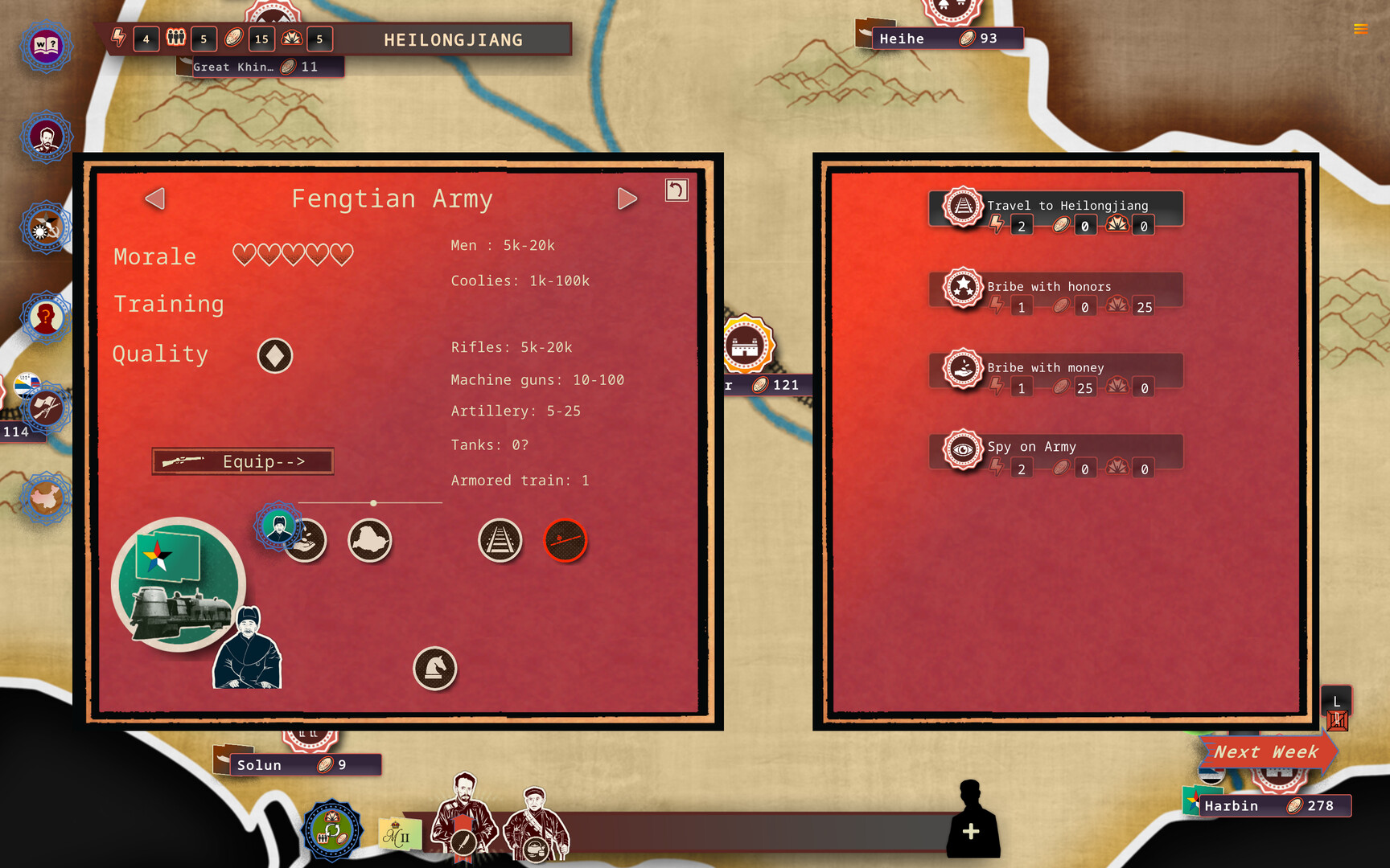 Rise Of The White Sun - 白日升 Screenshot 5