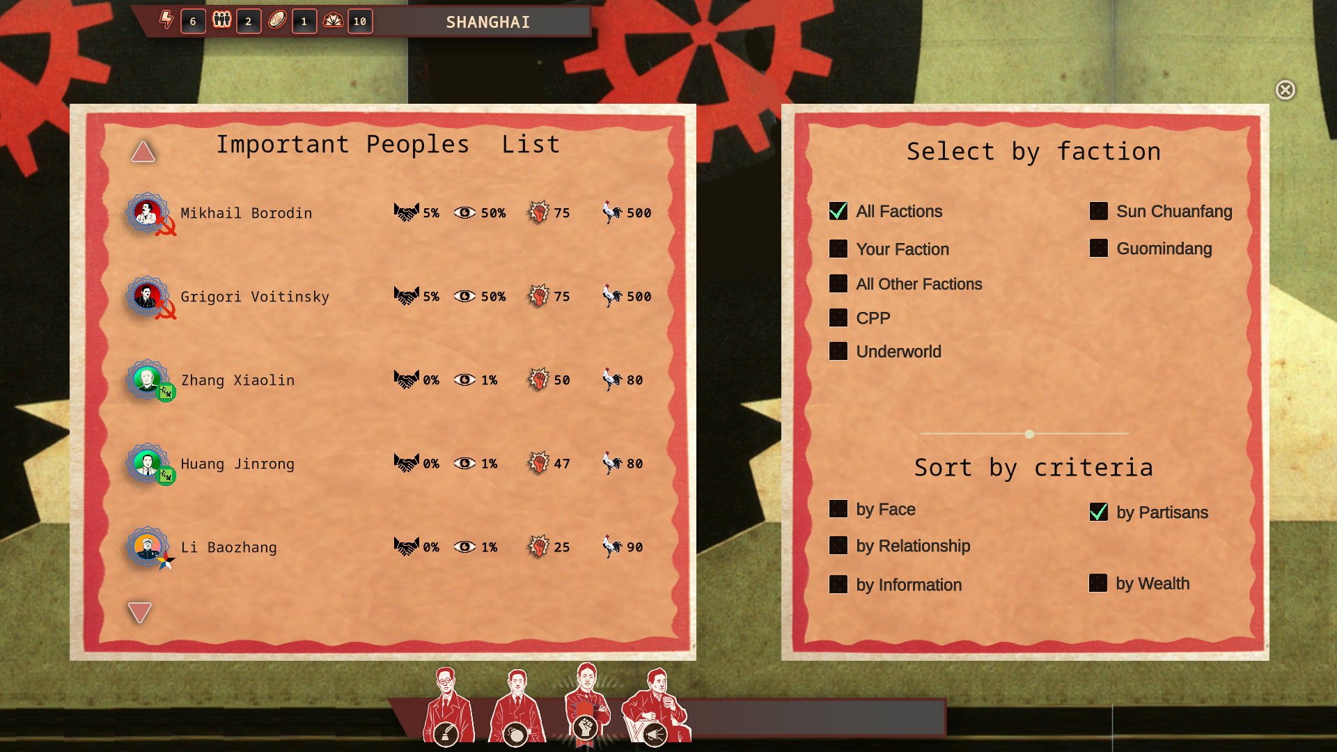 Rise Of The White Sun - 白日升 Screenshot 23