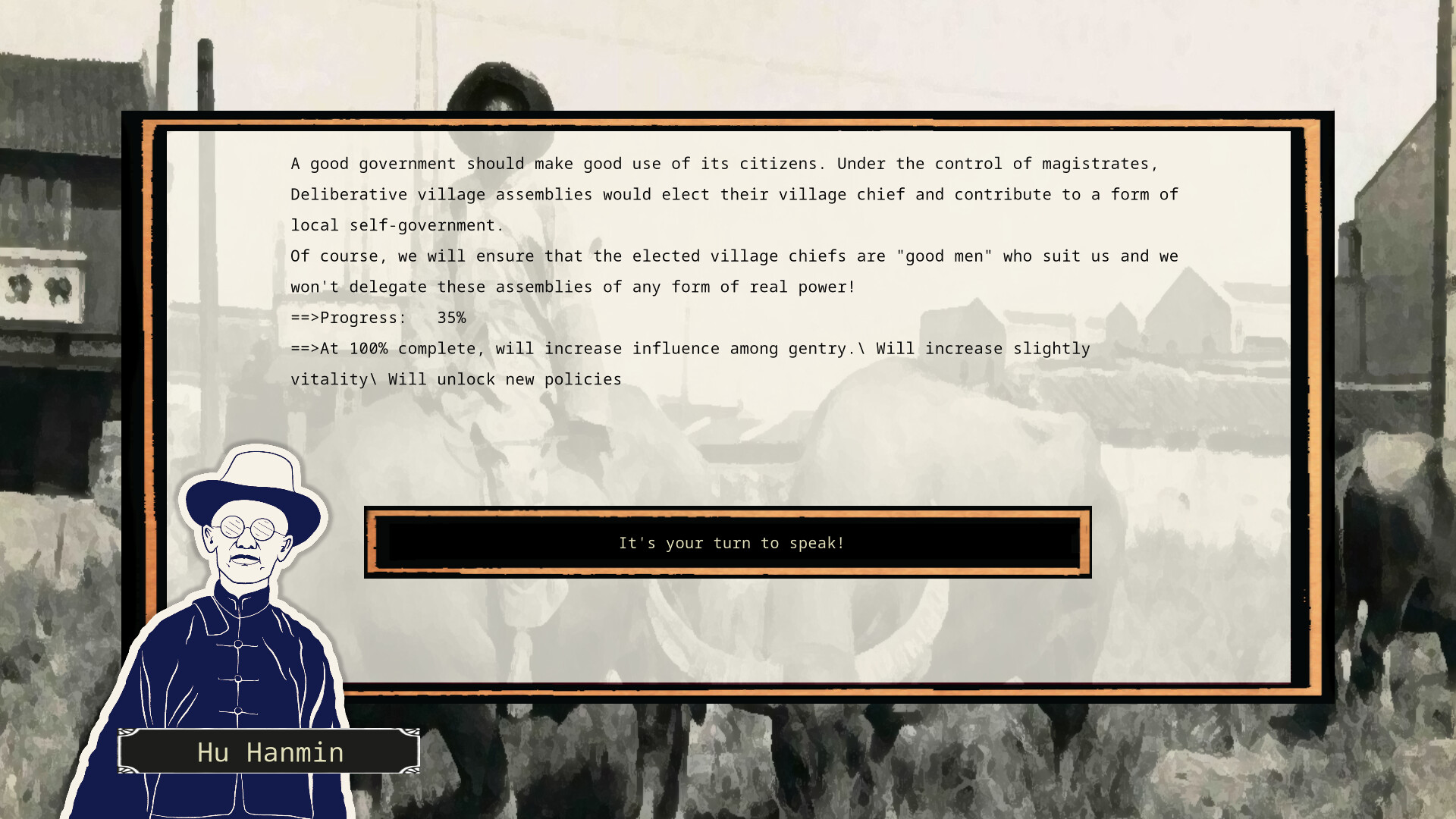 Rise Of The White Sun - 白日升 Screenshot 22