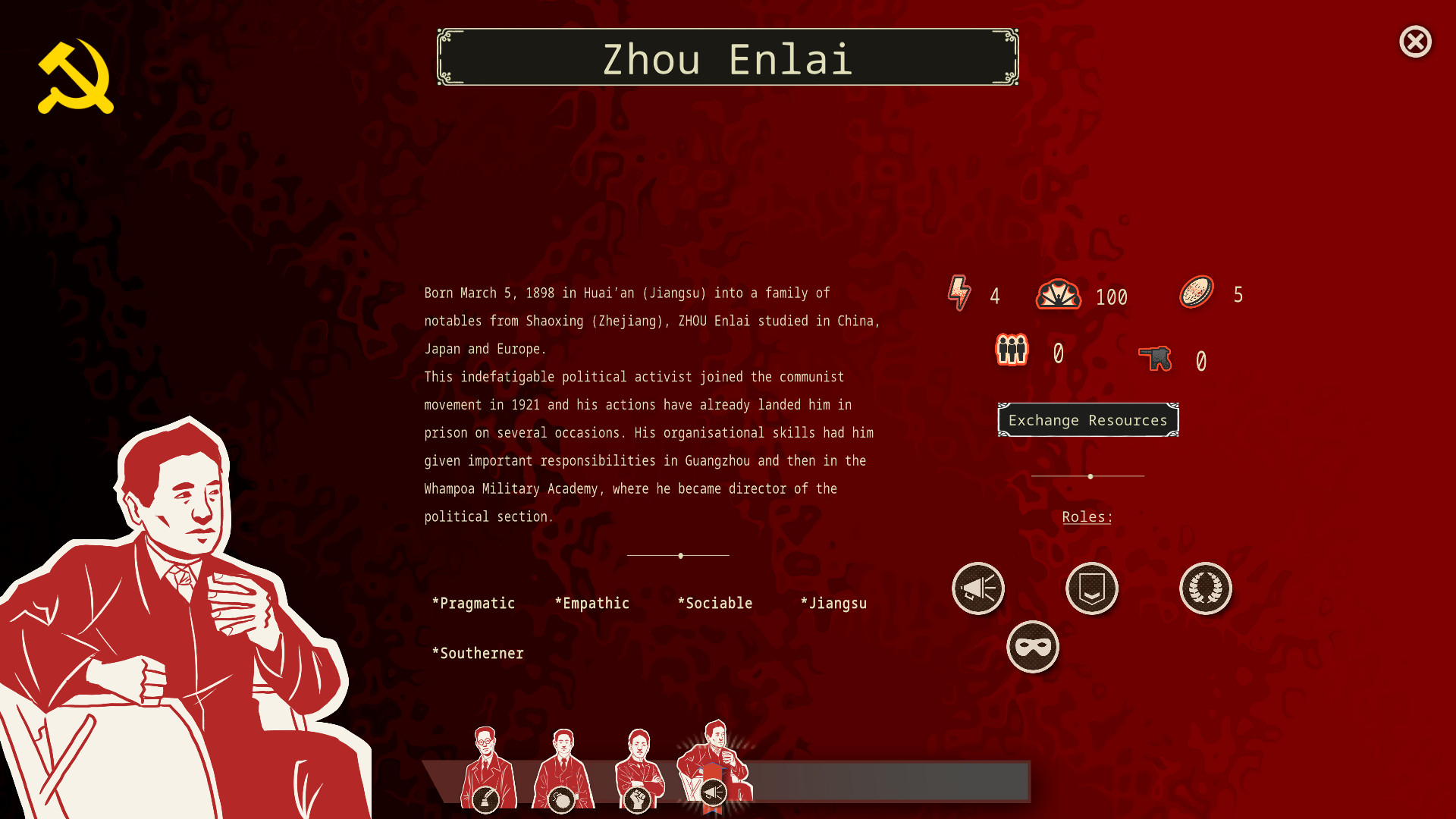 Rise Of The White Sun - 白日升 Screenshot 6