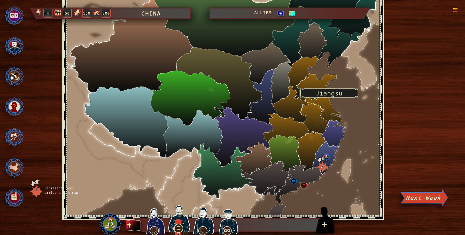 Rise Of The White Sun - 白日升 Screenshot 0