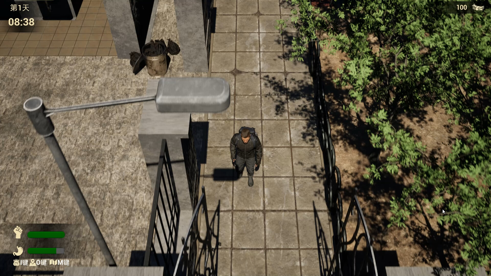 下凡 Demo Screenshot 4