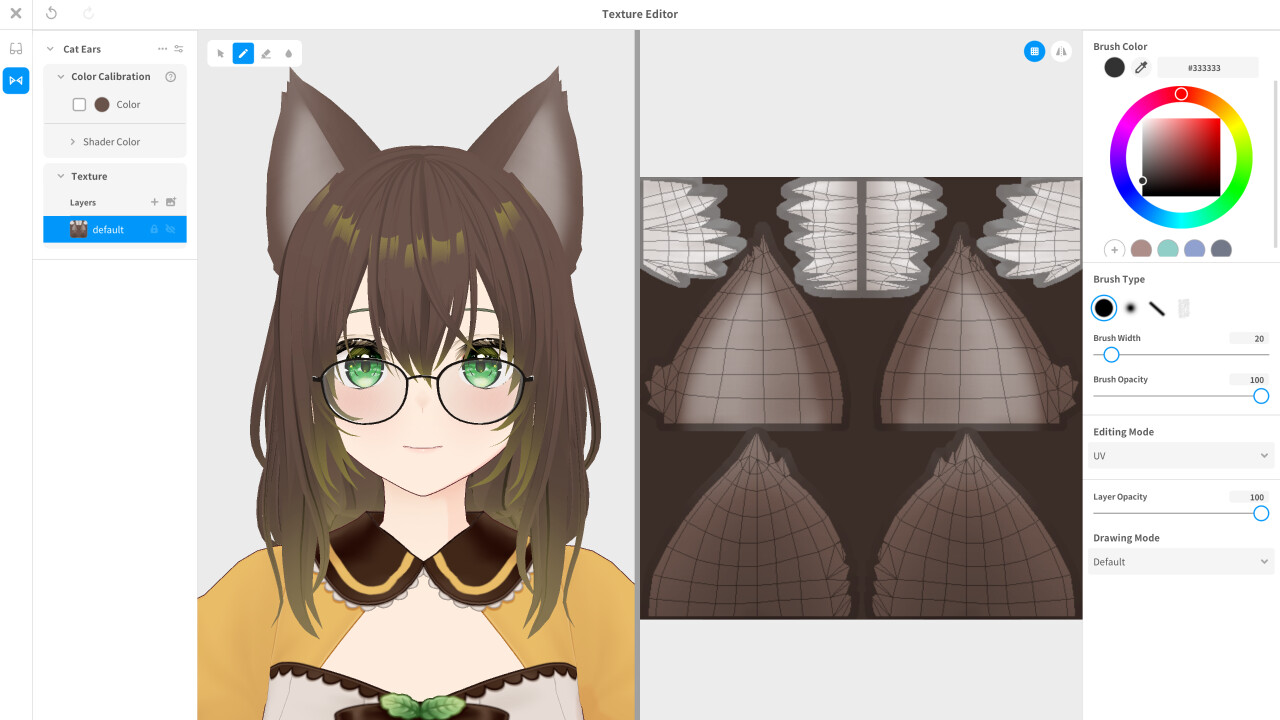 VRoid Studio Screenshot 3