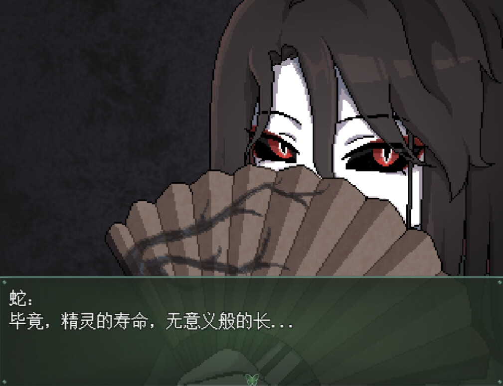 Byakuya Museum Screenshot 4