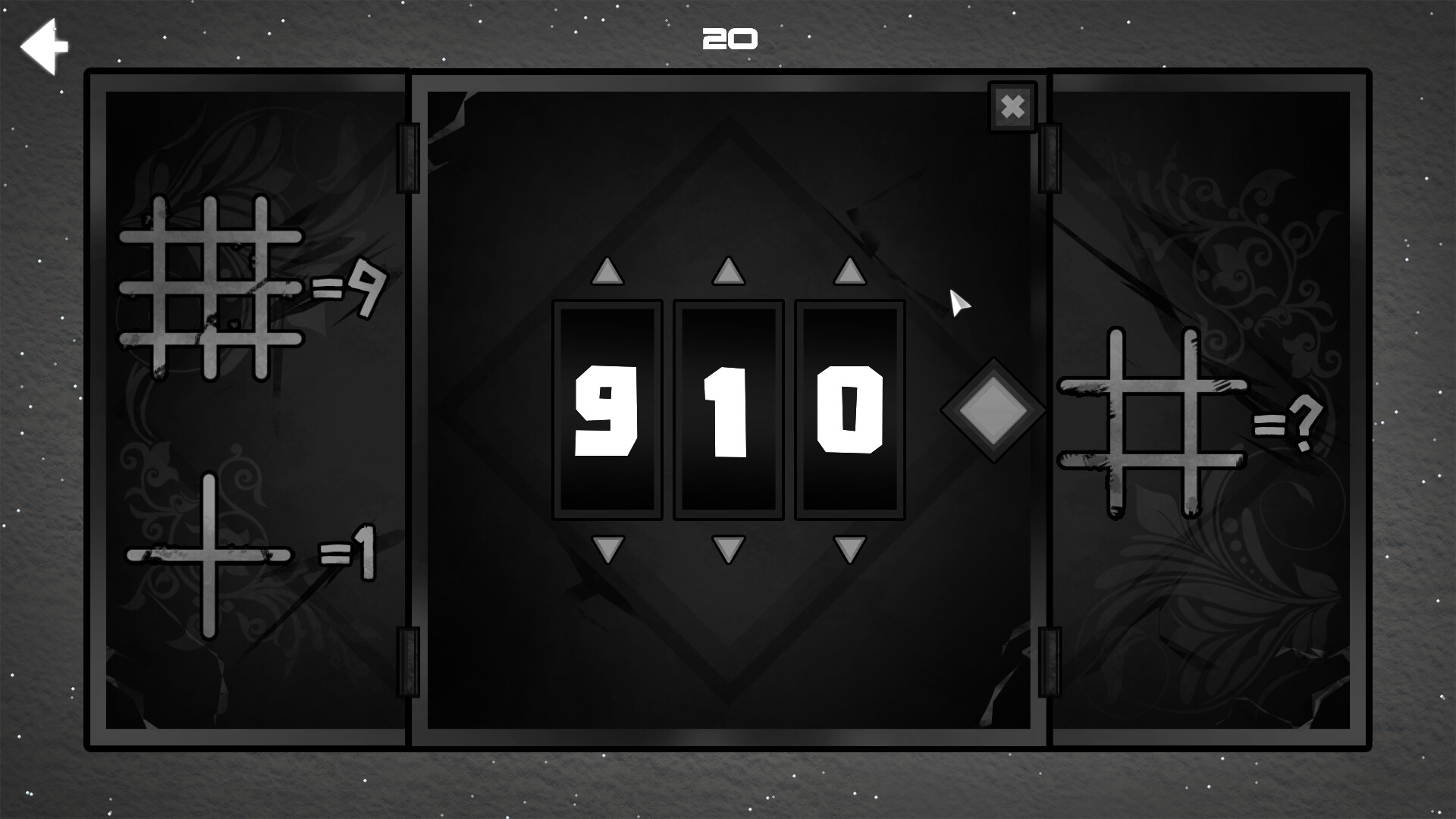 TAL: Arctic 5 Screenshot 1