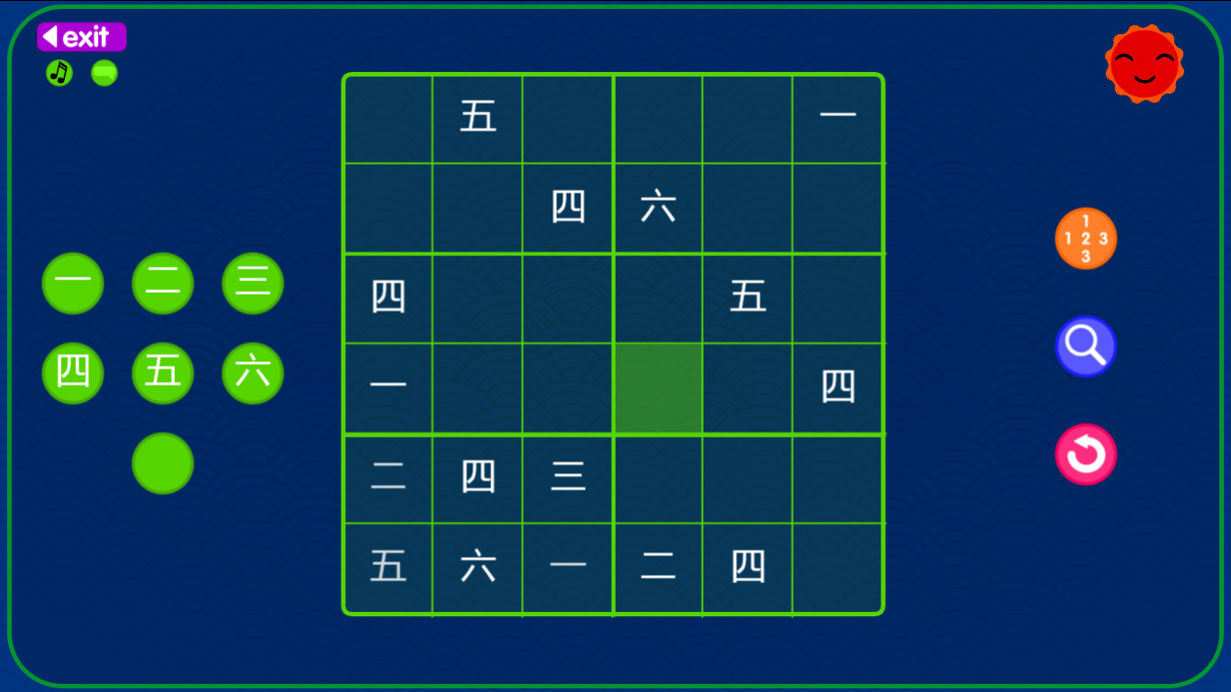 Let's Learn Japanese! Kanji Sudoku Screenshot 1