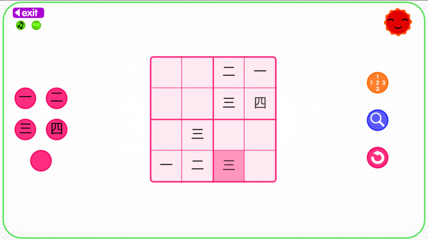Let's Learn Japanese! Kanji Sudoku Screenshot 0